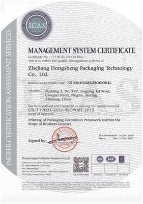 ISO9001-EN