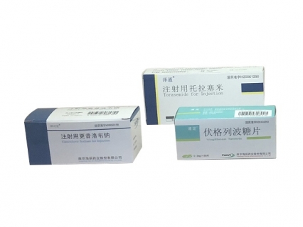 醫(yī)療藥品包裝