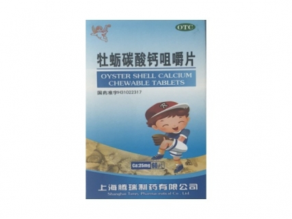 醫(yī)療藥品包裝