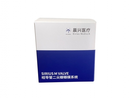 醫(yī)療藥品包裝