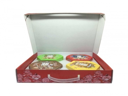 Snack Gift Box Packaging