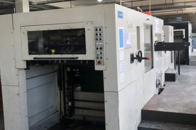 Yahua automatic die cutting