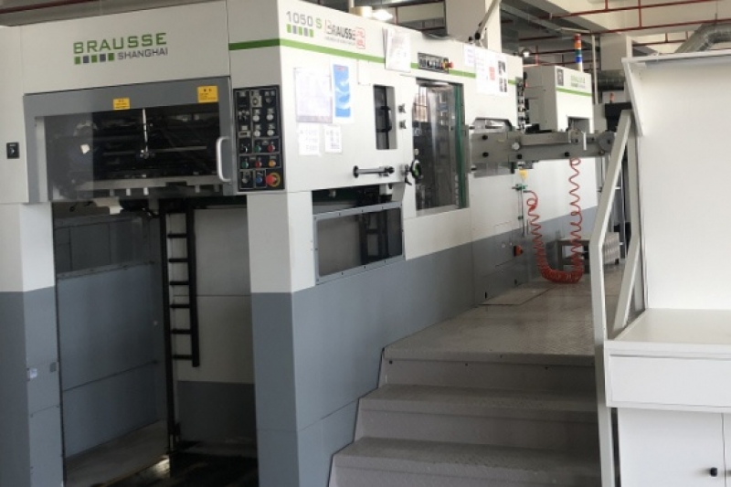 Xuheng automatic die cutting